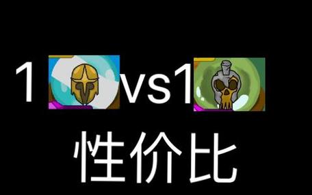 石巨人Vs黄金矛士