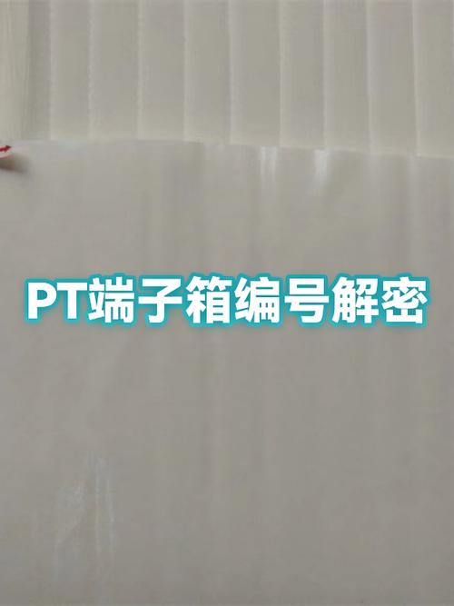 为什么有的手机号不能注册qq