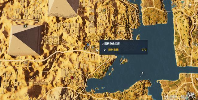 起源主线所有任务