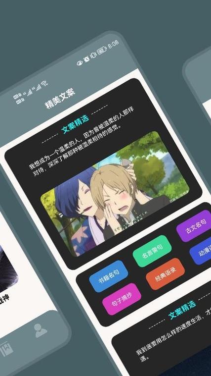 读书阁小说网图标