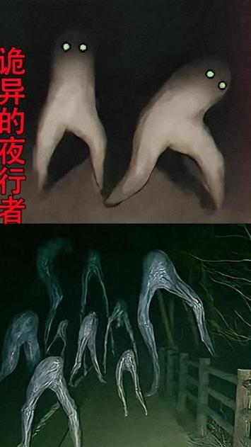 超巨大不明生物缩略图