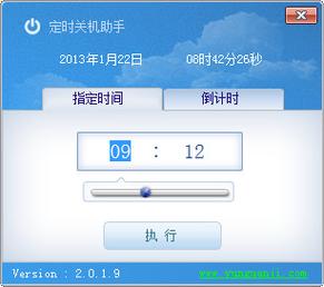 静灵一般吃多久停一停
