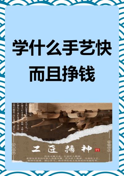 理发一个月能挣多少钱图标