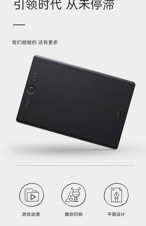 fifa24安卓版下载游戏截图