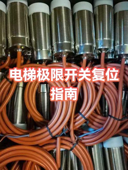 西门子硬限位如何解除