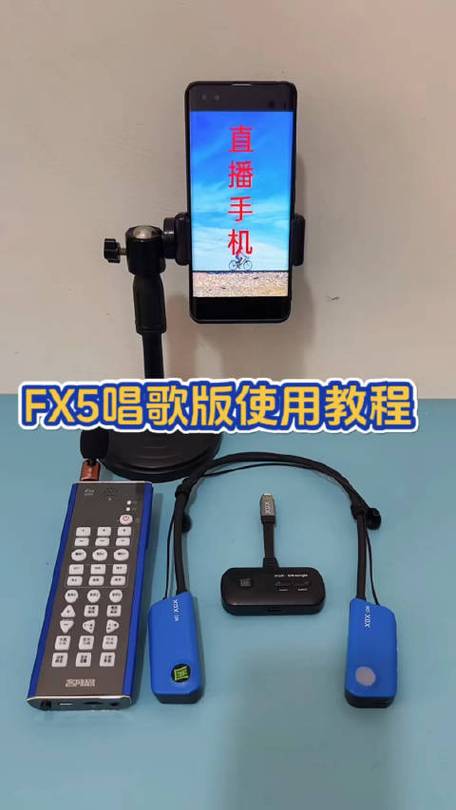 无线话筒怎么重新对频缩略图