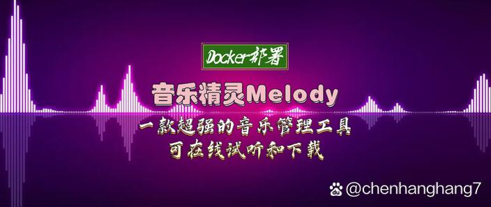 qq音乐下载的怎么导入到u盘