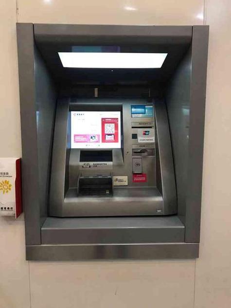 招商银行卡可以其他银行取钱吗缩略图