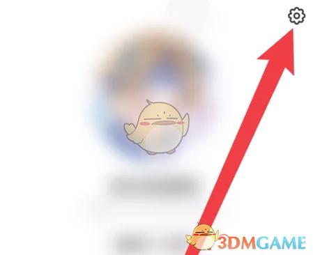 豆包多久才能彻底注销缩略图