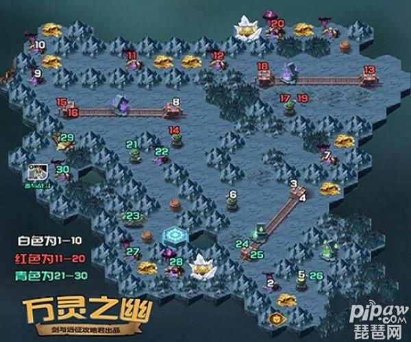 剑与远征万灵之幽路线图图标