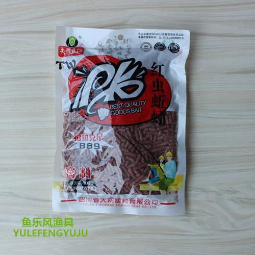 冬季野钓鲫鱼饵料推荐缩略图