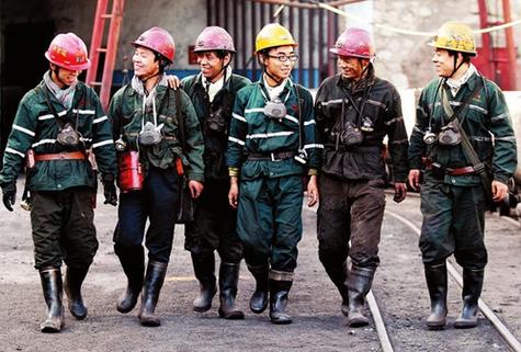 classic miner安卓