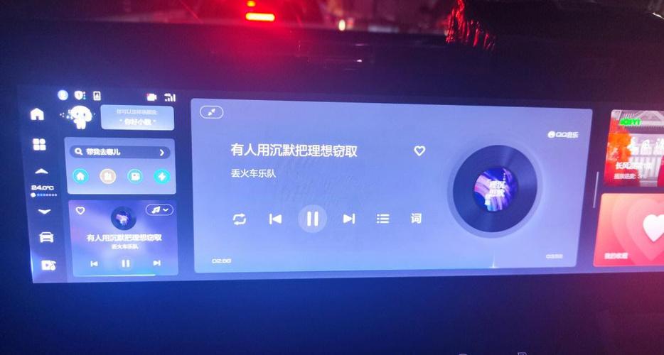 qq音乐音效有必要开吗缩略图
