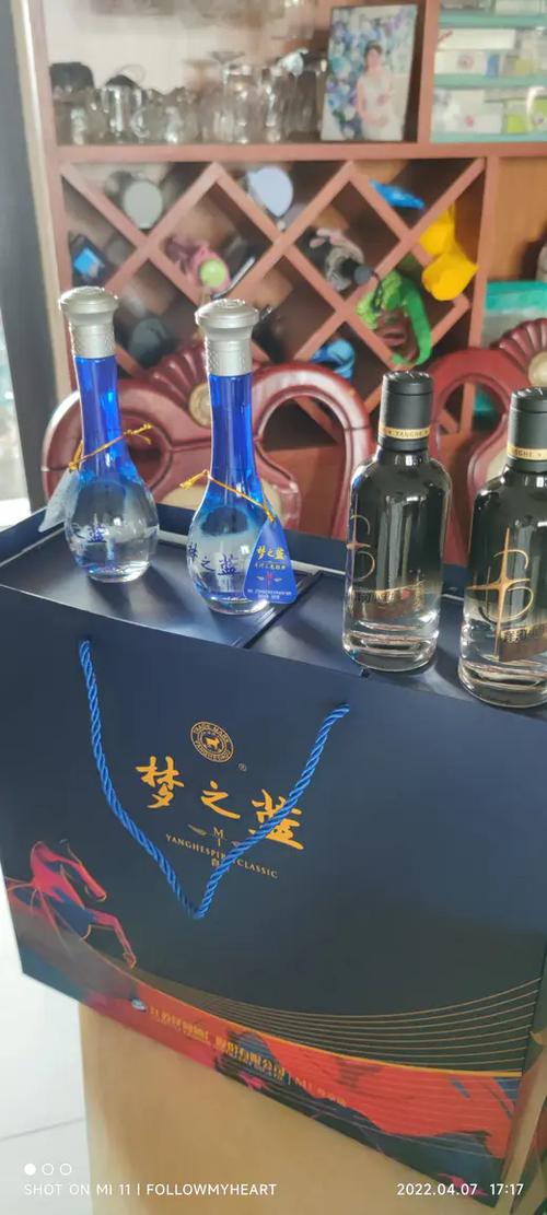 梦之蓝m1属于什么档次缩略图