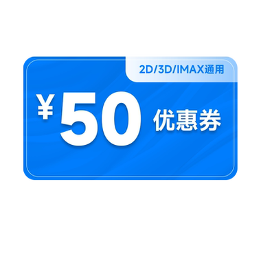 搜券网是正规平台吗缩略图