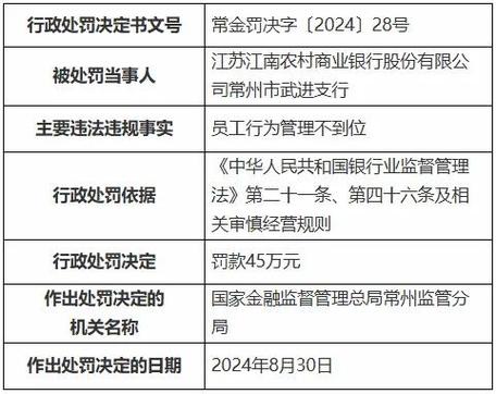 银行核心客户号是什么