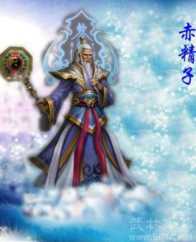 洪荒:我,阐教最强赤精子图标