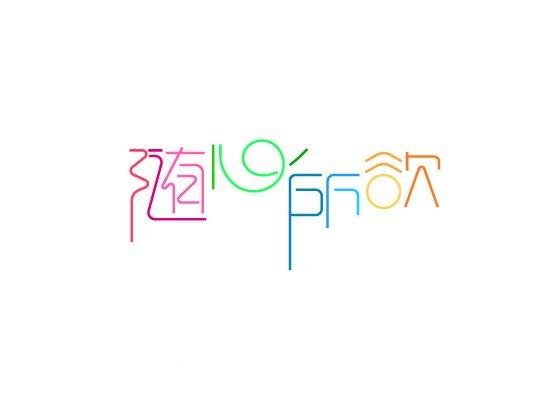 调整手机字体大小