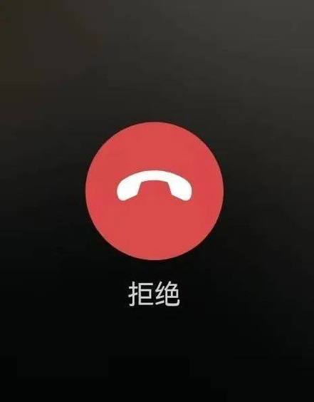 电话通了嘟嘟嘟就挂断游戏截图