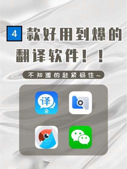 中韩词典app下载游戏截图