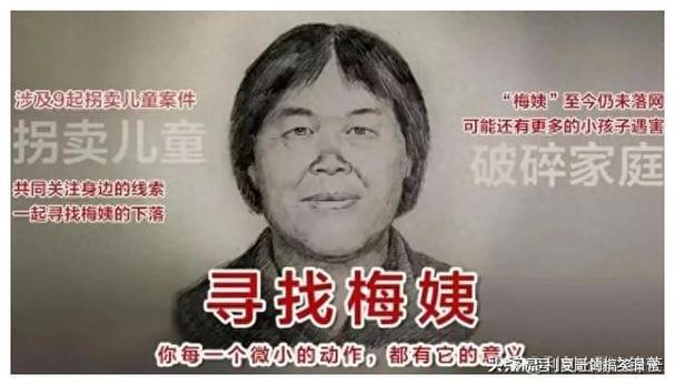 小米手机互相传文件缩略图
