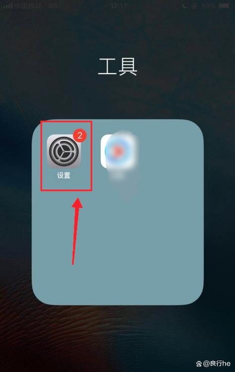 已阻止的来电怎么取消缩略图