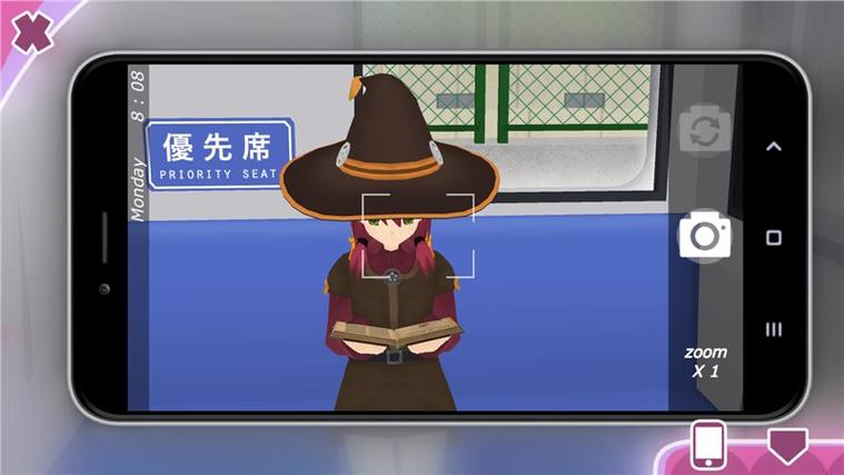 少女都市无限金币版最新版缩略图