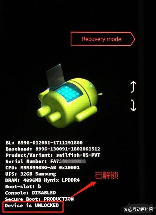 小黄鸟解锁版教程缩略图