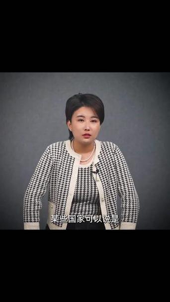 财经林妹妹最新视频图标