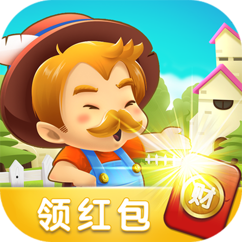 养虾大亨红包版缩略图
