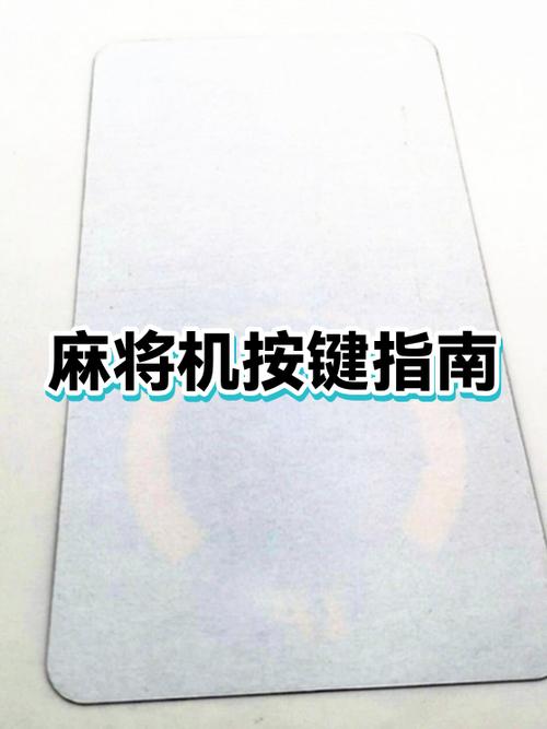 电饭煲按键按下去又弹回来图标
