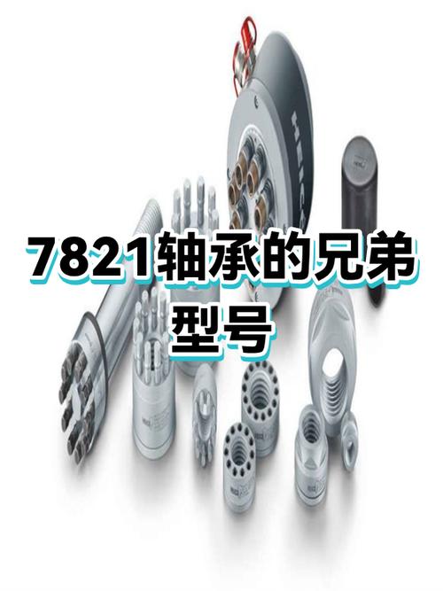 兄弟2350和2325一样吗