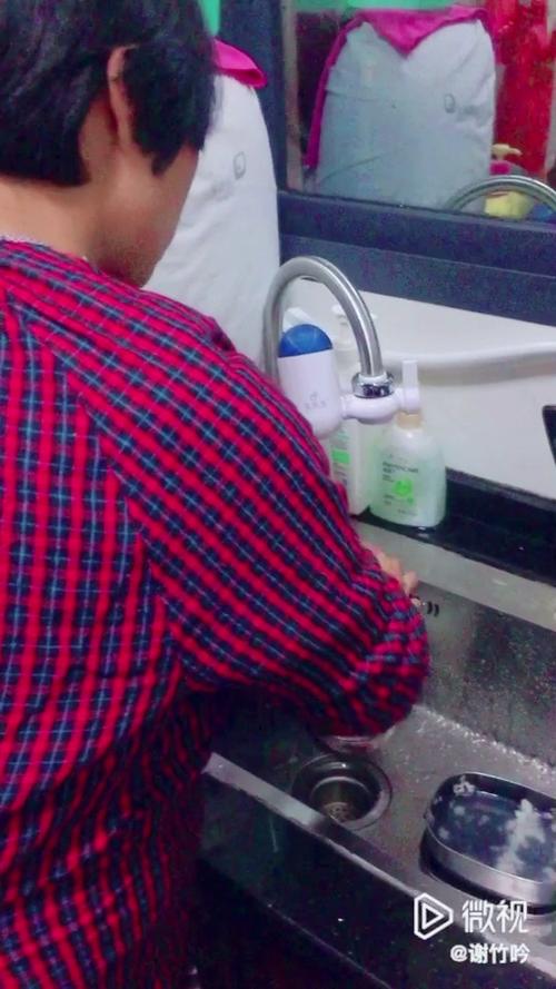 见欢洗官网
