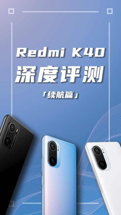 红米手机怎么开数据漫游