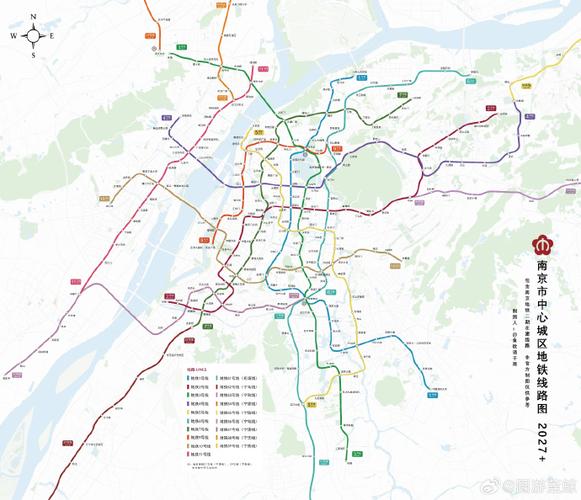 2027南京地铁图标