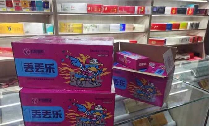 丢丢乐鞭炮在哪买?