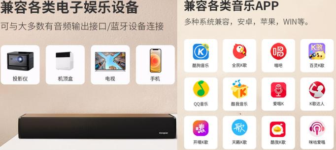 当贝酷狗音乐会员怎么取消游戏截图