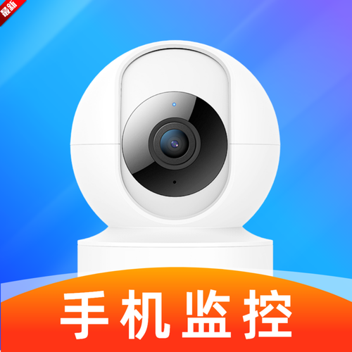 监控寿命一般是多少缩略图