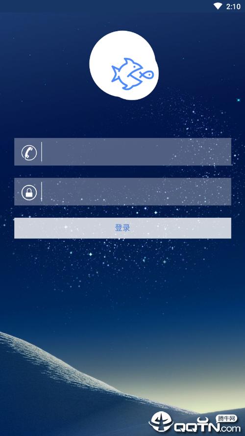 超级大鱼塘APP缩略图