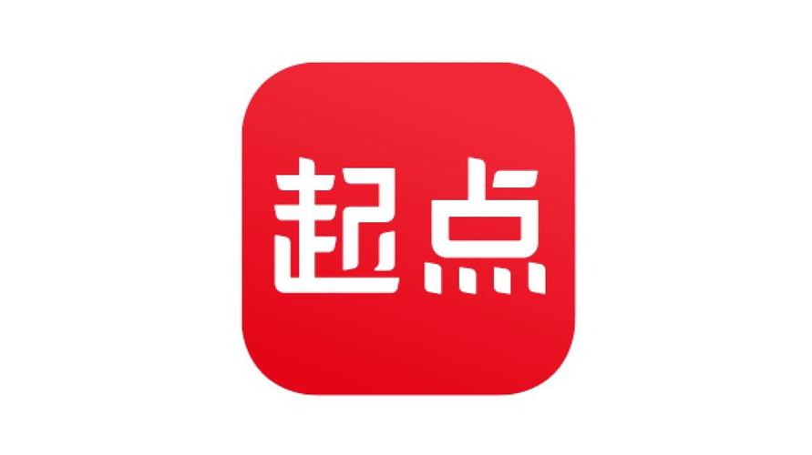 剑修用剑柄开发自己起点
