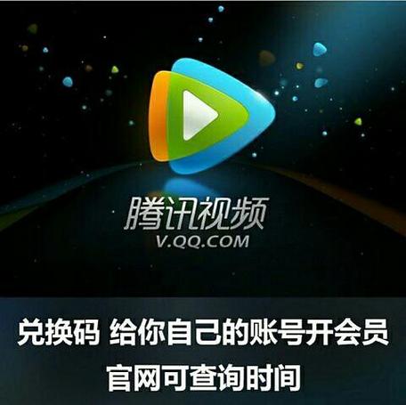会员cdk批发平台缩略图
