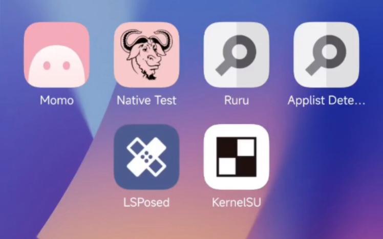 面具root怎么解除