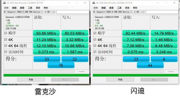 红米6a插内存卡没反应