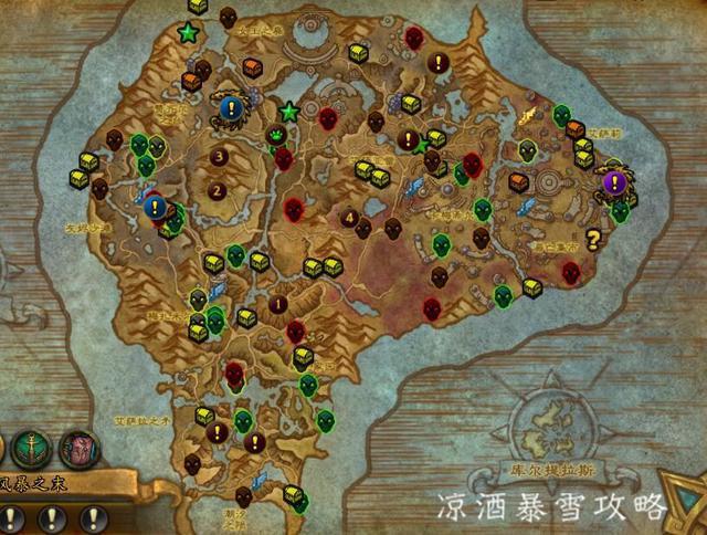 魔兽世界纳沙塔尔怎么去