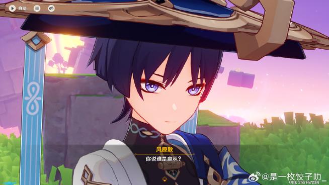 原神散兵堆什么属性好缩略图