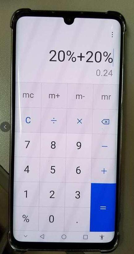 华为计算器软件图标