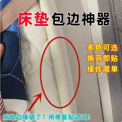 手机边缘摔了个小坑