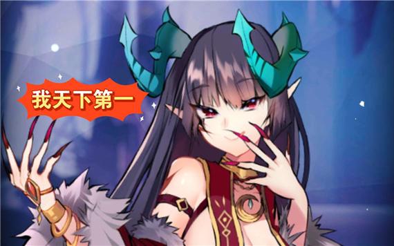 天下布魔tenkafuma官网缩略图