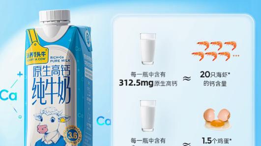 app有必要原生开发吗