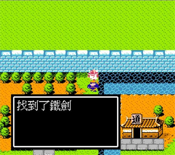 三国志吞食天地,作弊版缩略图
